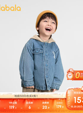 巴拉巴拉棉服男童牛仔外套假两件