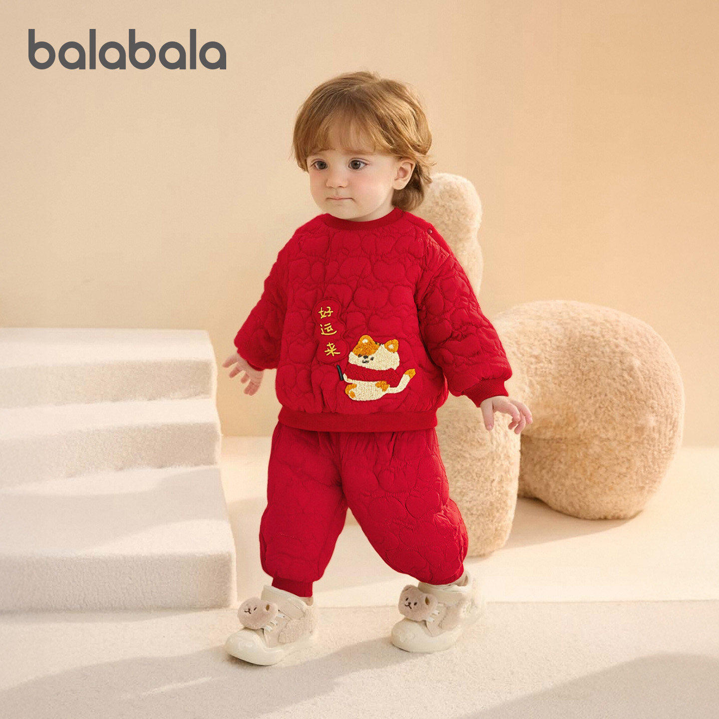 巴拉巴拉童装儿童套装宝宝两件套新款童装2025秋冬保暖可爱时尚潮