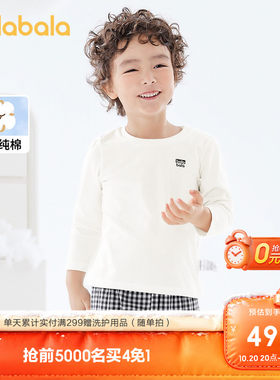 巴拉巴拉长袖t恤男童女童打底衫