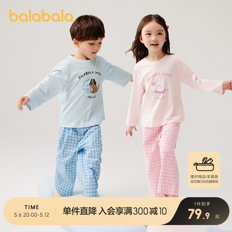 100%ޣ׷ 90cm ˯װͯŮͯҾӷ309.6Ԫ4(77.4Ԫ/)