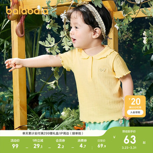 甜美时尚 夏装 洋气文艺 t恤婴儿女童上衣轻薄新款 巴拉巴拉宝宝短袖