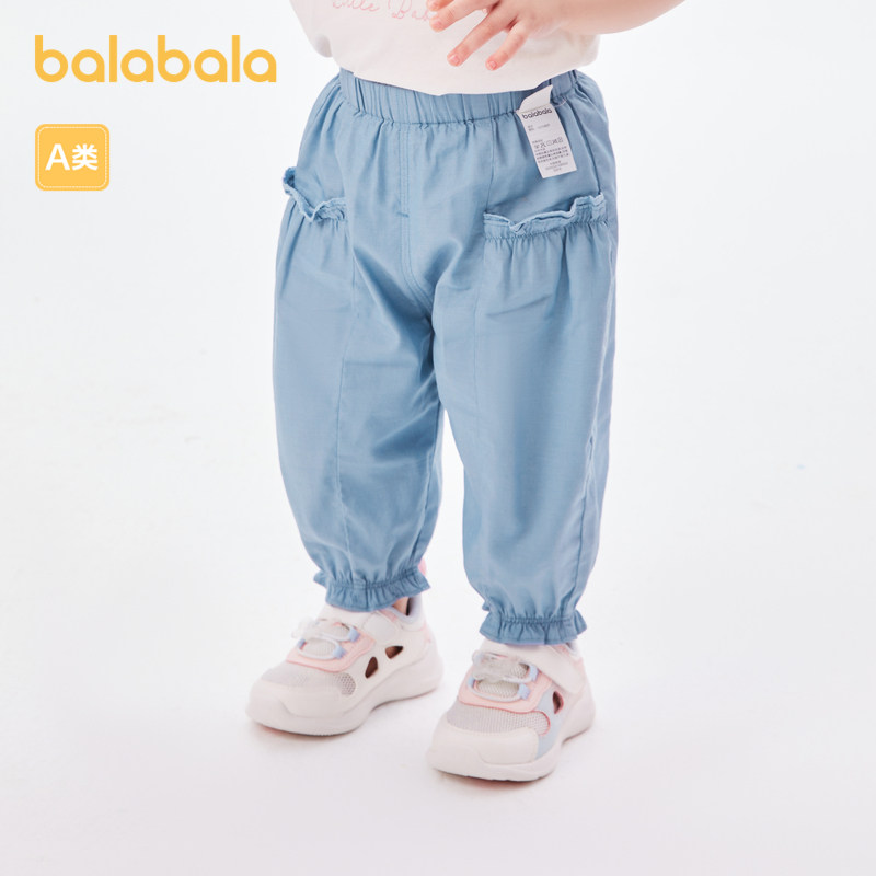 巴拉巴拉宝宝裤子婴儿长裤女童春夏装防蚊裤透气薄款童装小童束脚,童装/婴儿装/亲子装,裤子,淘宝优惠券,粉丝福利购,淘宝优惠卷