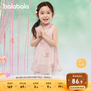 儿童无袖 巴拉巴拉女童新中式 春夏装 2025新款 国风 连衣裙子宝宝童装
