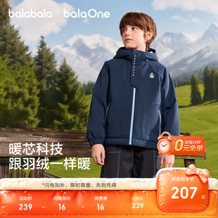 巴拉巴拉童装女童棉服男童外套儿童宝宝上衣2026新款冬装亲子装潮