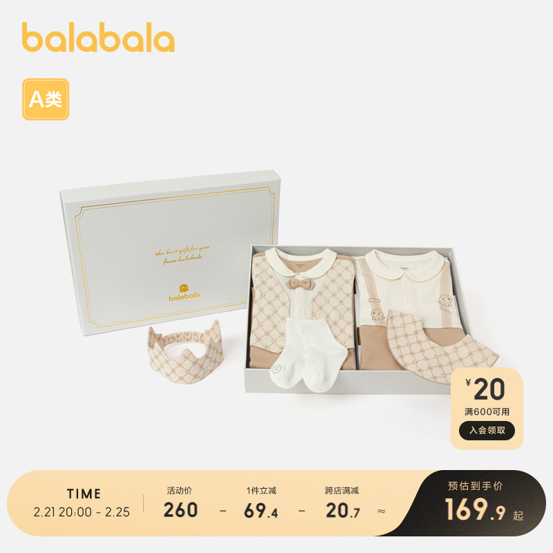 ۻ㣺׿ɫ00315 80cm бʱ642.32Ԫ4(160.58Ԫ/)
