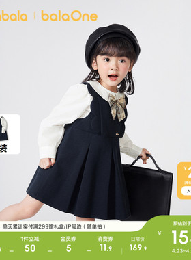 巴拉巴拉童装女童连衣裙套装学院风背带裙两件套2026休闲春装洋气