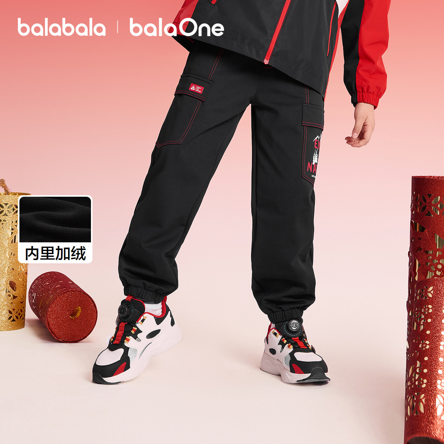 巴拉巴拉童装儿童加绒裤子男女童2026新款春秋装宽松拜年服束脚裤,童装/婴儿装/亲子装,运动裤卫裤,淘宝优惠券,粉丝福利购,淘宝优惠卷