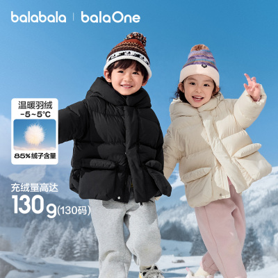 巴拉巴拉羽绒服连帽短款保暖上衣