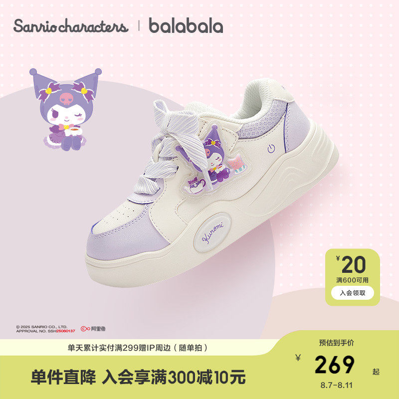 �ۻ��㣺������-����ɫ 27�� ����������ЬŮͯ����Ь����Ÿ��