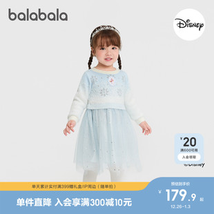 新款 巴拉巴拉女童连衣裙2025冬装 针织女童公主网纱裙 迪士尼IP