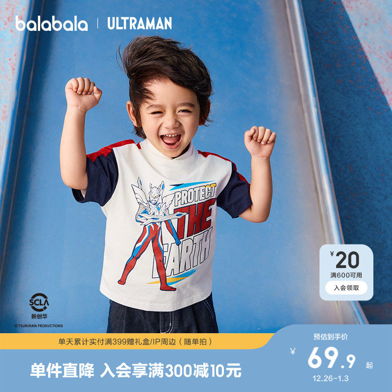 �ۻ��㣺������������T���ļ��¿��ٸ��� 199.71Ԫ��3��(��66.57Ԫ/��)