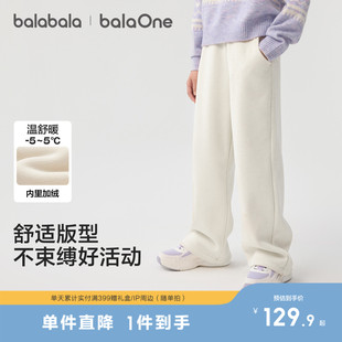 保暖加厚羽绒长裤 巴拉巴拉童装 新款 子2025冬装 女童加绒直筒儿童裤