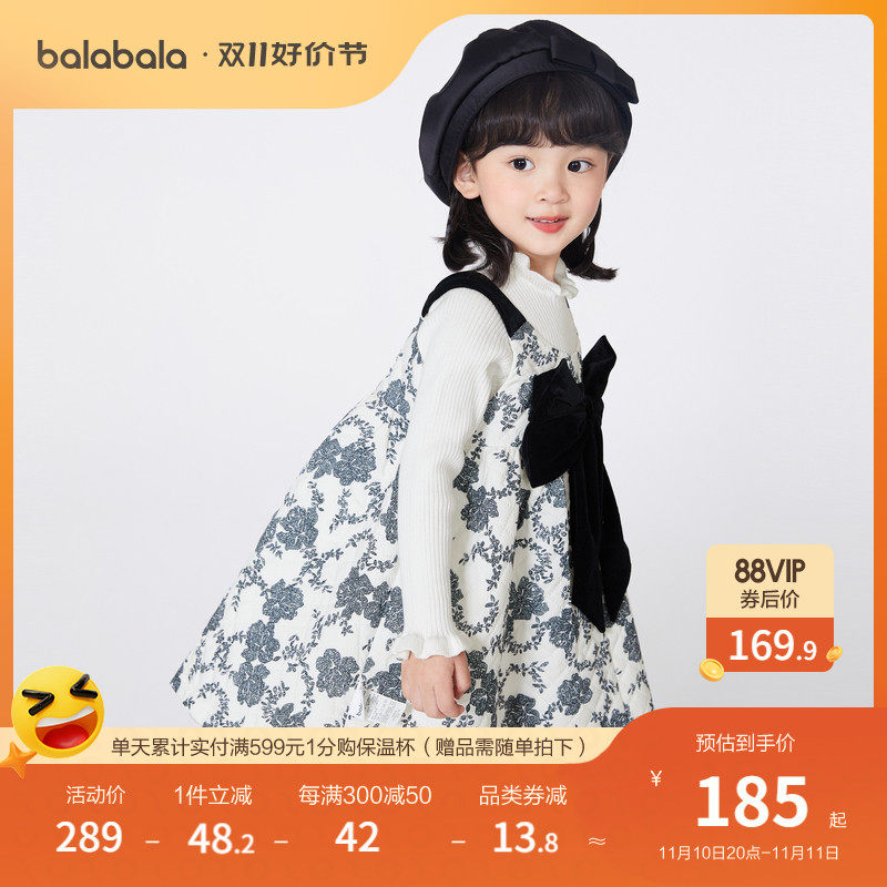 巴拉巴拉儿童裙子秋装女童童装蝴蝶结时尚印花连衣裙洋气背带裙潮怎么看?