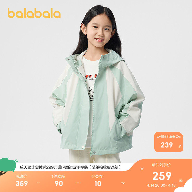 �ۻ��㣺���ɫ��00362 110cm ���̳�ͬ���������ͯװŮͯ���׶�ͯ������2025��װ��������