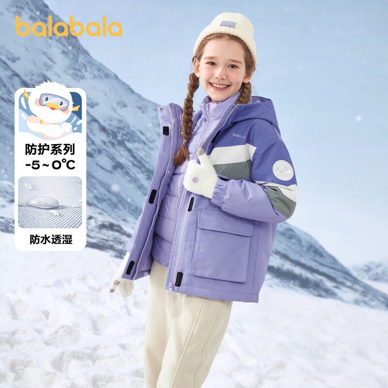 巴拉巴拉童装儿童冬装羽绒服保暖