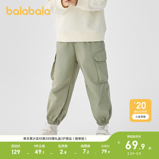 巴拉巴拉童装儿童裤子男童长裤女童春秋宽松工装裤百搭时尚户外