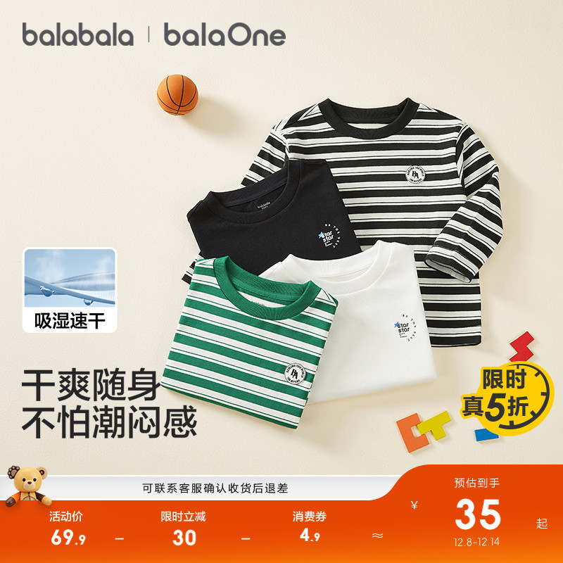 ڰɫ00491 90cm ͯtŮͯ³ 42.42Ԫ()