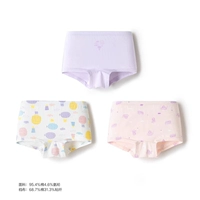 Фиолетовый сладкий