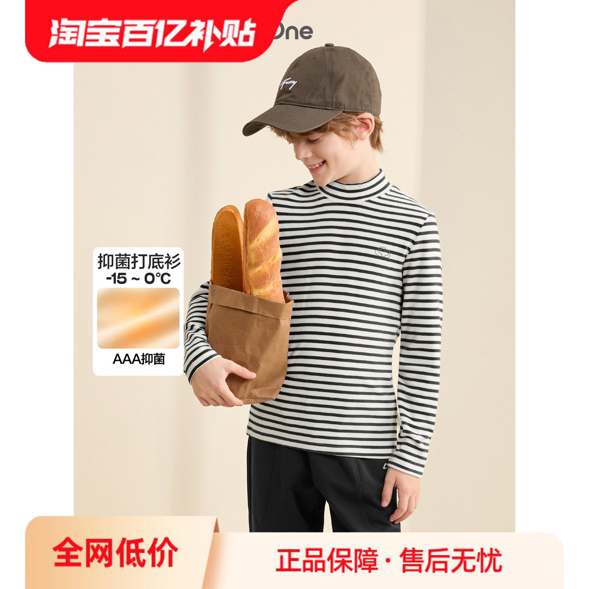 õ��60118��Ů��-���޵���-�Է�Ȼ�������־��� 90cm ����������ů����Ů����t����� 59.9Ԫ