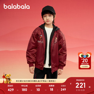 巴拉巴拉童装儿童外套男童棉服2025年上衣防水飞行服薄红色拜年服
