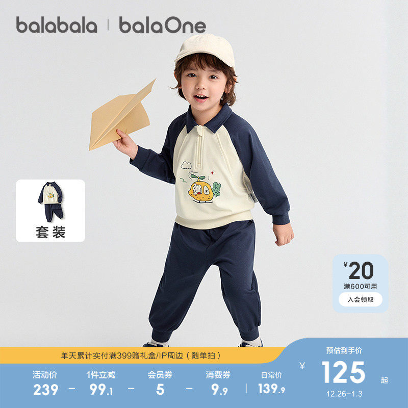 �ۻ��㣺�ۺ�-����͸�� 80cm ����������װ��ͯŮͯ��԰������ 399.69Ԫ��3��(��133.23Ԫ/��)