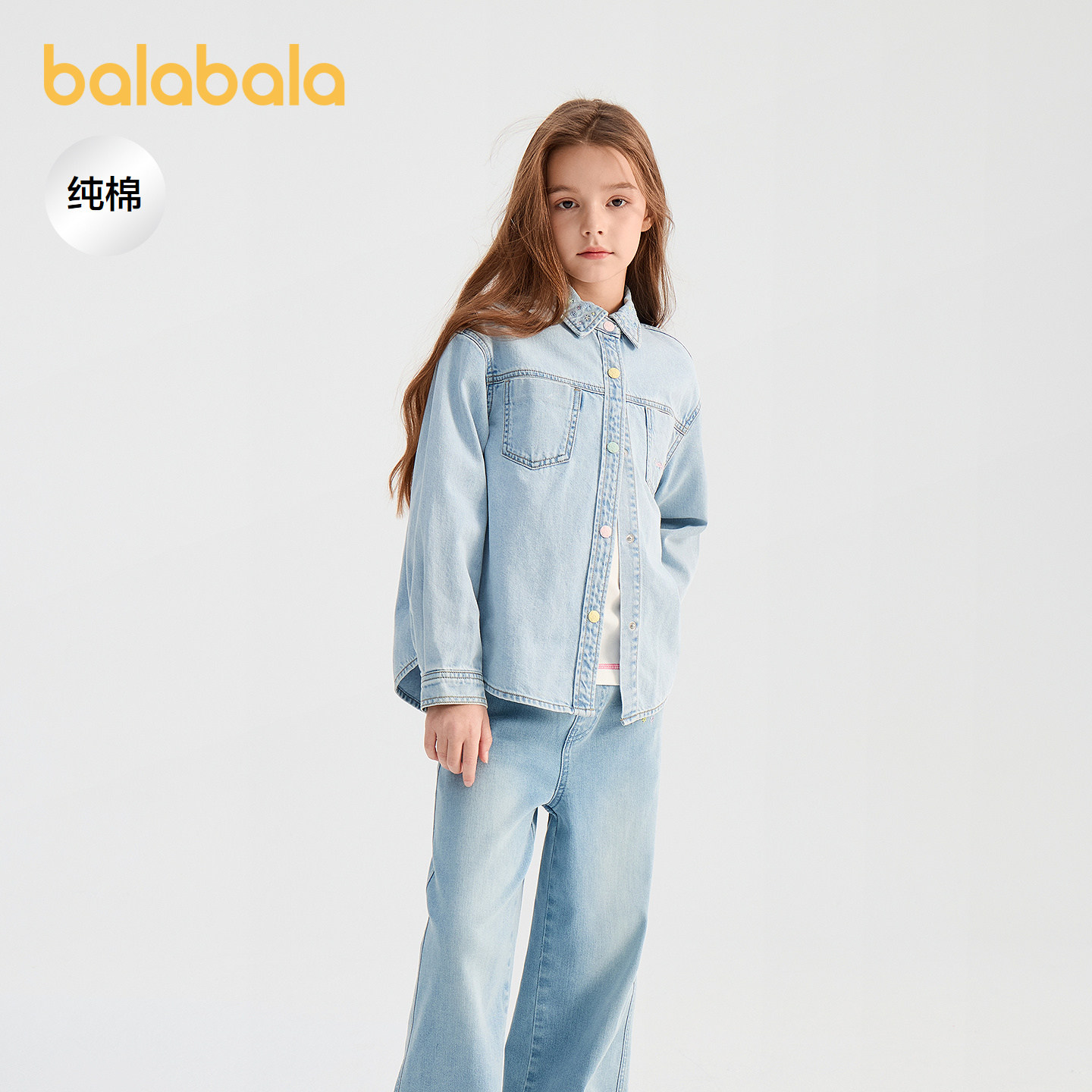 巴拉巴拉衬衫外套女童百搭时尚图片