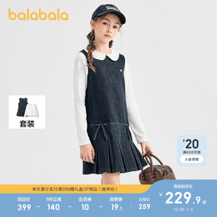 套装 女裙子儿童连衣裙2025秋长袖 巴拉巴拉童装 两件套 商场同款