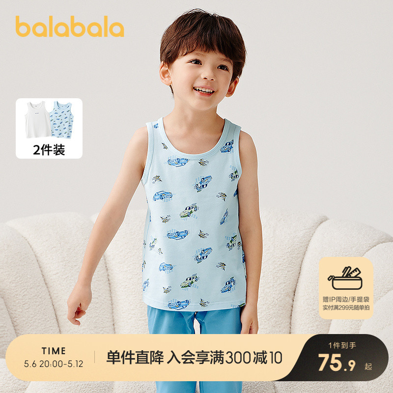 ۻ㣺ɫ00318 90cm ͯҾװ293.6Ԫ4(73.4Ԫ/)