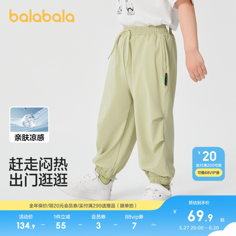 //img.alicdn.com/bao/uploaded/i2/642320867/O1CN01HtIkWZ1IH8RsXAwlT_!!4611686018427382243-0-item_pic.jpg