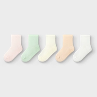 Красная и желтая - дышащая сетка - головка шва без костей - пять пар