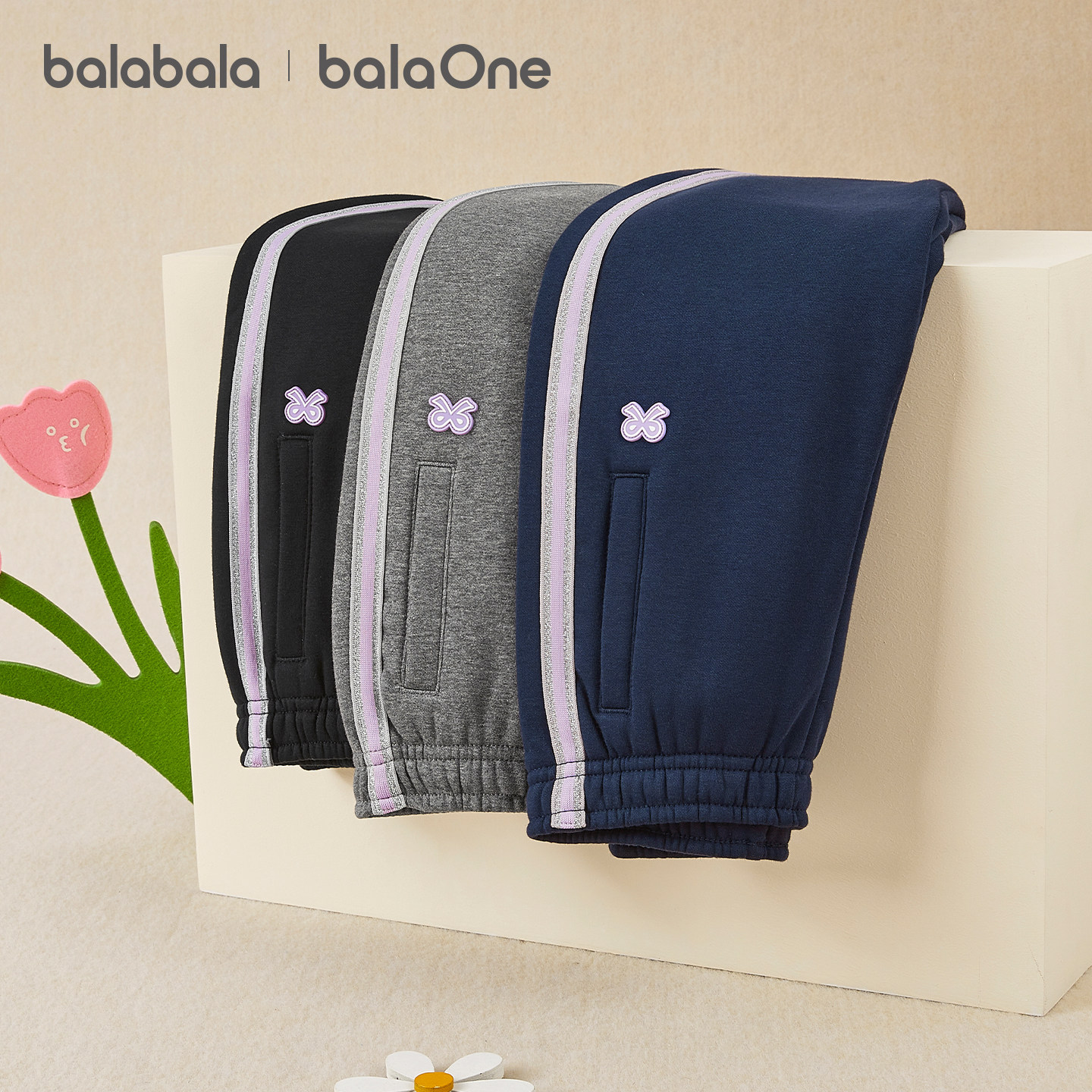 巴拉巴拉童装女童加绒裤子2025秋冬装新款儿童运动长裤加厚保暖潮