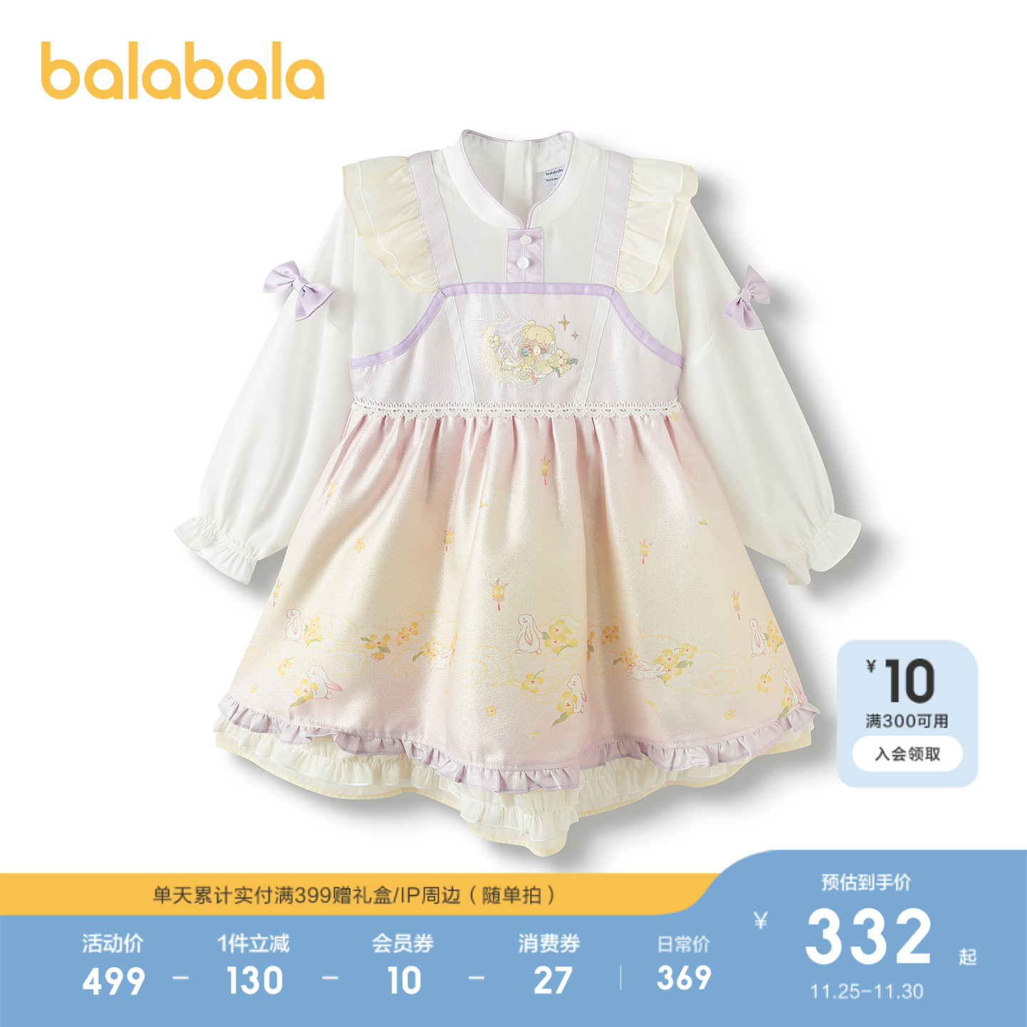 女童连衣裙春秋装小童宝宝可爱潮