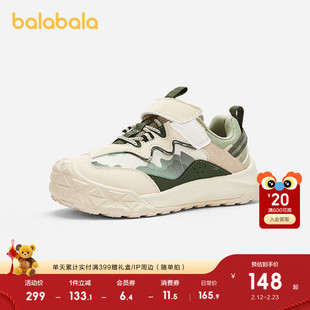 巴拉巴拉童鞋宝宝稳步鞋防滑户外机能鞋男童2025秋季新潮流运动鞋