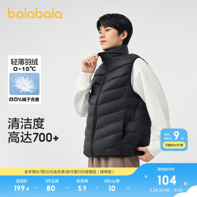 ۻ㣺160cm ɫ90001Ѽޣ ﶬŹ׷ɫᱡ̿޷Ů229.8Ԫ2(114.9Ԫ/)