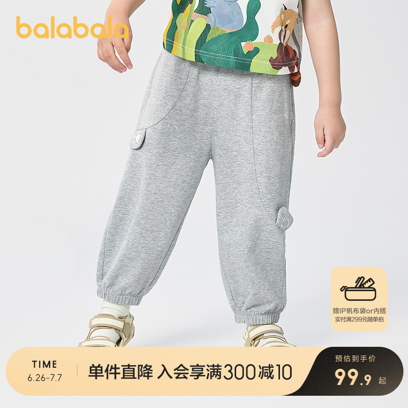 ۻ㣺ǳ20047 80cm ͯÿɿ479.5Ԫ5(95.9Ԫ/)