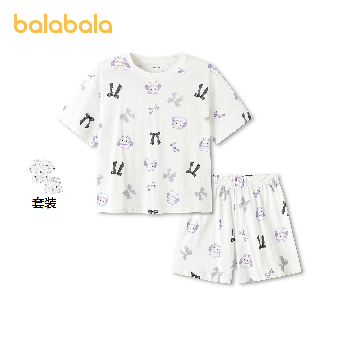 巴拉巴拉家居服套装女童睡衣舒适图片