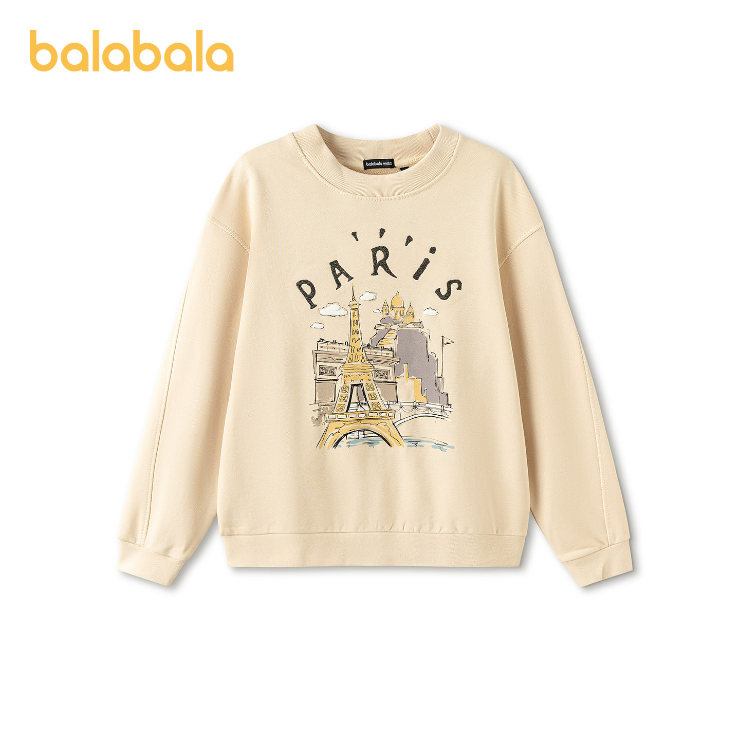 巴拉巴拉童装儿童卫衣长袖男童春装百搭t恤女童中大童上衣印花