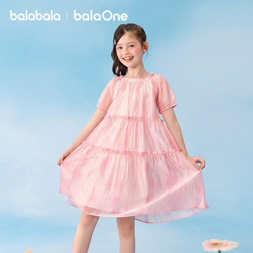 巴拉巴拉balaOne公主连衣裙甜美