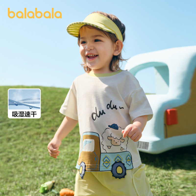 【天猫U先】巴拉巴拉婴儿t恤宝宝上衣女童衣服男童短袖2025春夏