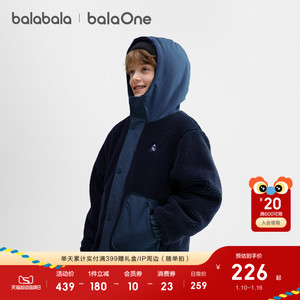 巴拉巴拉儿童棉服女童棉袄男童羊羔绒