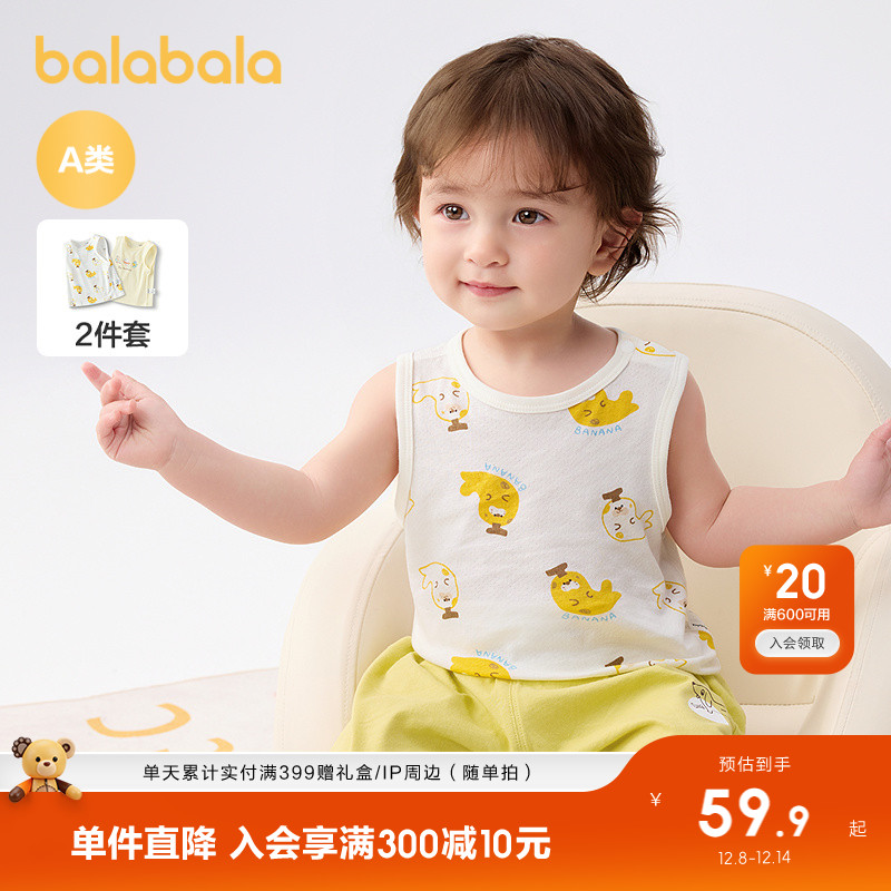 ۻ㣺׻ɫ00313 73cm װװ 229.6Ԫ4(57.4Ԫ/)