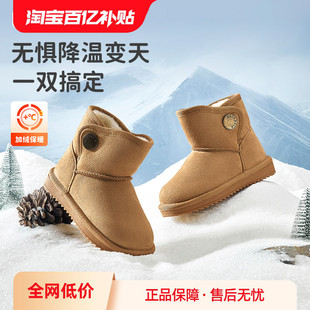 巴拉巴拉童鞋儿童雪地靴男童女童中筒加厚加绒冬季靴子潮流防泼水