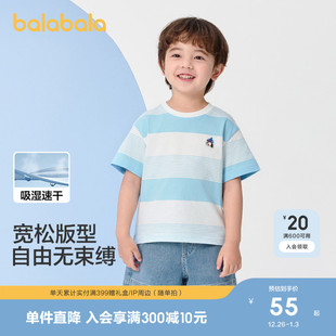 夏季 女童宝宝上衣2025新款 吸湿速干 儿童t恤男童短袖 巴拉巴拉童装