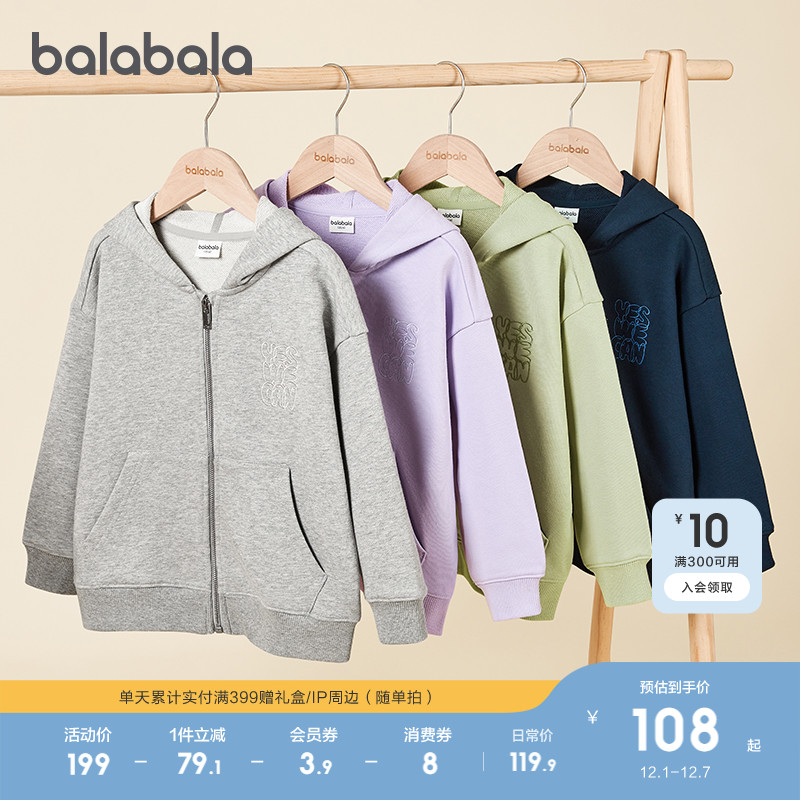 ۻ㣺ɫ 120cm ͯ״װٴ