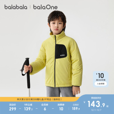 巴拉巴拉balaOne棉服三防外套潮