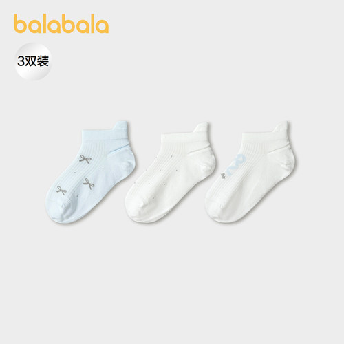 巴拉巴拉袜子女童短袜甜美三双装