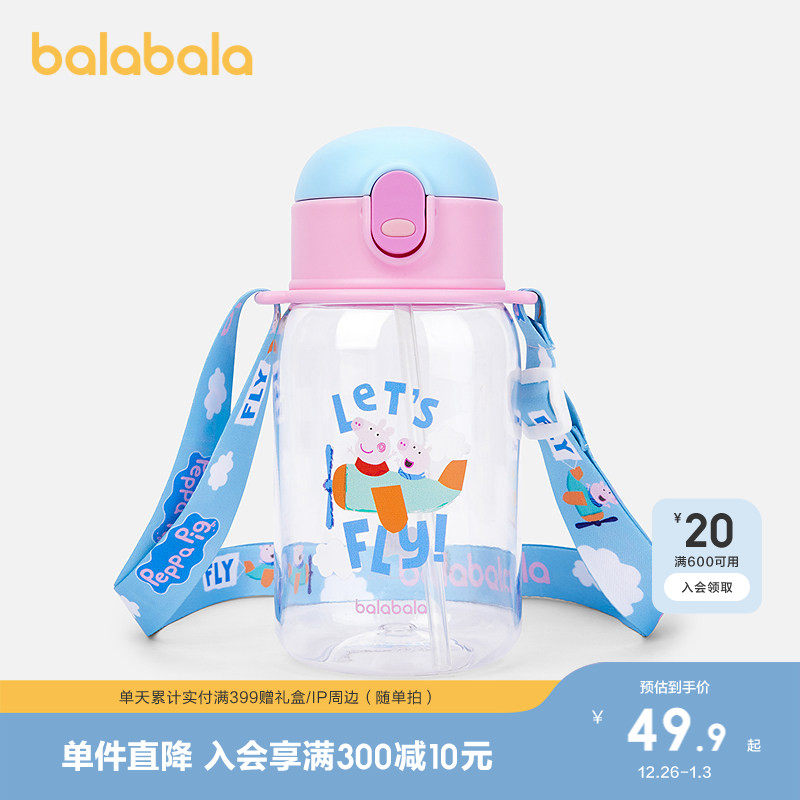 �ۻ��㣺400-550ml �ۺ�60001 ����������ͯˮ����ˮ��������ͯ 189.6Ԫ��4��(��47.4Ԫ/��)