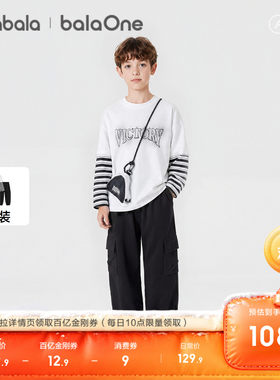 巴拉巴拉balaOne假两件长袖套装