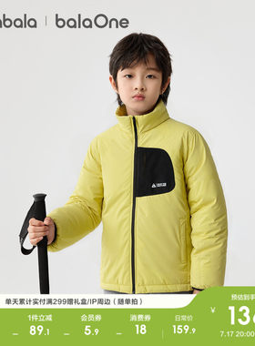 巴拉巴拉外套男童防水透湿棉服潮