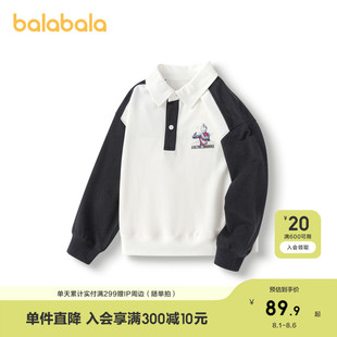男童POLO衫 T恤春秋装 奥特曼IP 立领休闲上衣 巴拉巴拉儿童长袖